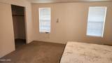 49575 Rainbow Way - Photo 12