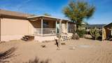 49575 Rainbow Way - Photo 36