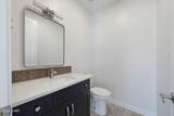 3080 Arapaho Dr - Photo 19