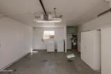 2480 Daytona Ave - Photo 49