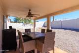 1426 Lake Havasu Ave - Photo 30