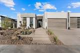 2521 Aubrey Hills Ln - Photo 40