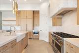 2521 Aubrey Hills Ln - Photo 49