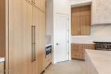 2521 Aubrey Hills Ln - Photo 55