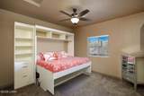3329 Dune Dr - Photo 18