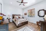 1581 South Dr - Photo 38