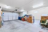 1581 South Dr - Photo 49