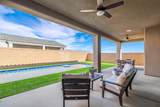1581 South Dr - Photo 53