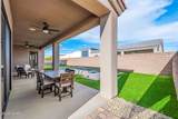 1581 South Dr - Photo 54
