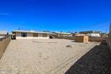 2260 Fisherman Dr - Photo 29
