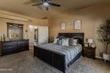 3581 Kicking Horse Dr - Photo 16