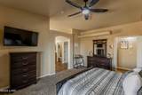 3581 Kicking Horse Dr - Photo 17