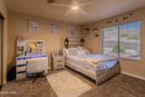 3581 Kicking Horse Dr - Photo 21