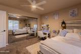 3581 Kicking Horse Dr - Photo 22