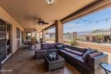 3581 Kicking Horse Dr - Photo 27