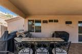 3581 Kicking Horse Dr - Photo 28