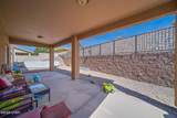 2730 Arcadia Dr - Photo 41