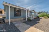 1013 Fathom Dr - Photo 1