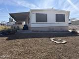 3068 Jennie Ln - Photo 3