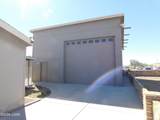 655 Cowell St - Photo 6