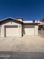 2212 Kiowa Blvd - Photo 6