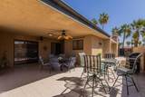 1402 Mcculloch Blvd - Photo 19