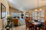 1402 Mcculloch Blvd - Photo 27
