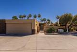 1402 Mcculloch Blvd - Photo 5