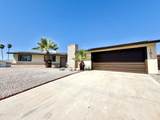 181 Aspen Dr - Photo 2