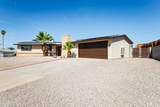 181 Aspen Dr - Photo 3