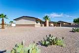 181 Aspen Dr - Photo 4