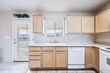 2891 Cumberland Dr - Photo 9