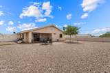 2767 Palo Verde Blvd - Photo 46