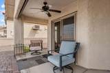 2767 Palo Verde Blvd - Photo 51