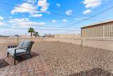 2767 Palo Verde Blvd - Photo 52