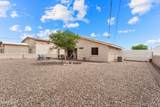2767 Palo Verde Blvd - Photo 53
