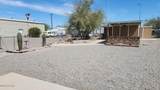 565 Adobe Ln - Photo 3