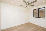 2310 Anchor Way - Photo 27