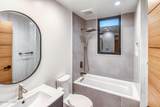 2310 Anchor Way - Photo 29