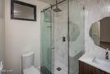 2310 Anchor Way - Photo 37