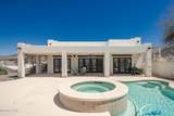 3770 Fortune Dr - Photo 2