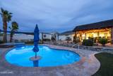 1655 Mcculloch Blvd - Photo 38