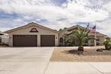 2982 Chemehuevi Blvd - Photo 81