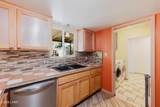 8687 Ash St - Photo 14