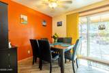8687 Ash St - Photo 25