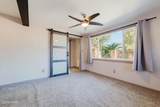 8687 Ash St - Photo 33