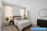 601 Beachcomber Blvd - Photo 25