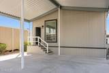 601 Beachcomber Blvd - Photo 30