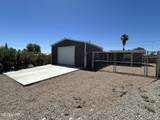 1409 Pearl Cir - Photo 1