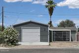 1409 Pearl Cir - Photo 3